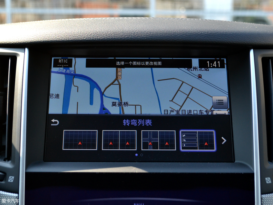 2018��Ӣ�����Q50L 2.0T ������ ��(gu��)V