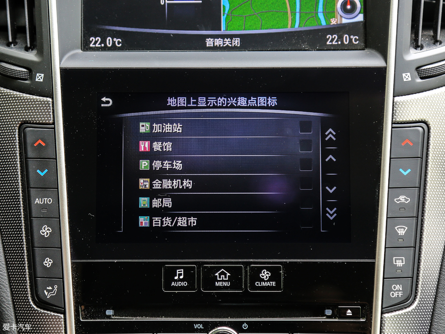 2018��Ӣ�����Q50L 2.0T ݼӢ�\�Ӱ� ��V