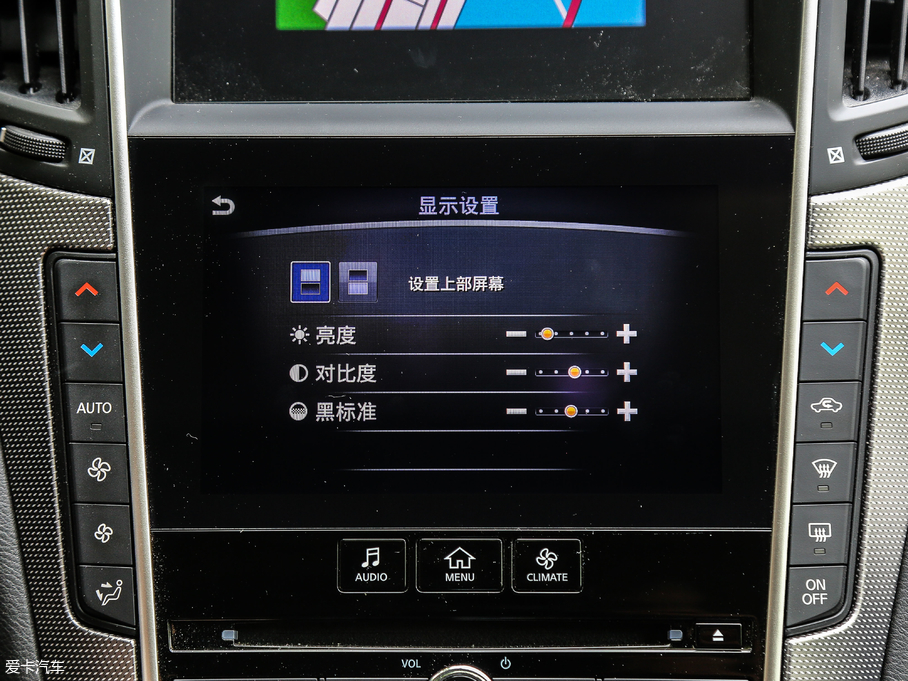 2018ӢQ50L 2.0T ݼӢ\Ӱ V