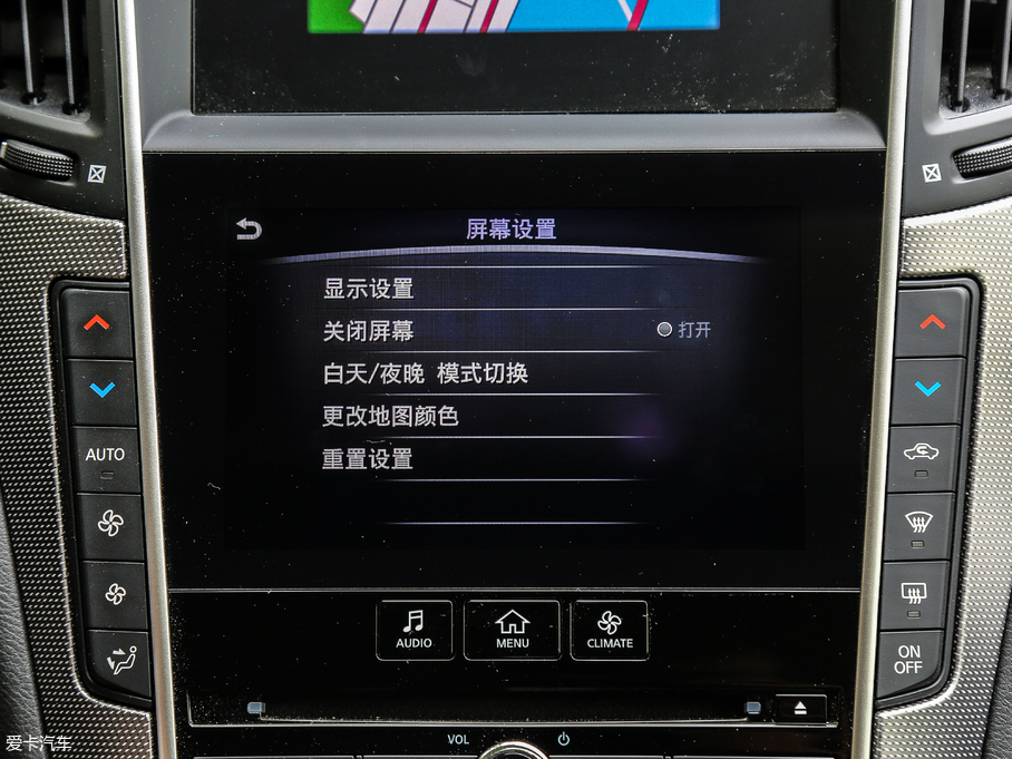 2018ӢQ50L 2.0T ݼӢ\Ӱ V