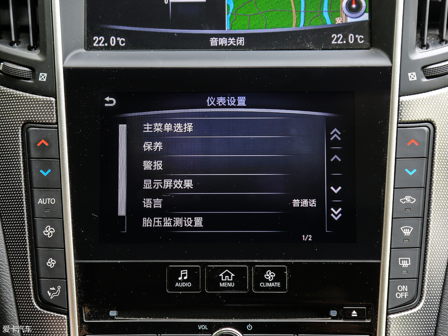 2018ӢQ50L 2.0T ݼӢ\Ӱ V