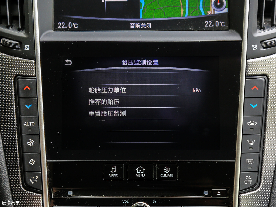 2018ӢQ50L 2.0T ݼӢ\(yn)Ӱ V