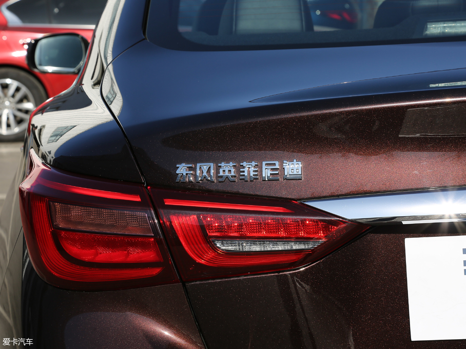 2018ӢQ50L 2.0T A (gu)V