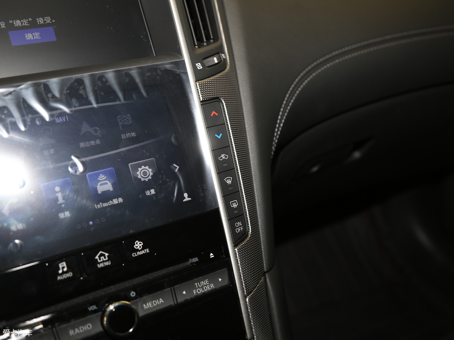 2018��Ӣ�����Q50L 2.0T �M(j��n)���� ��(gu��)VI