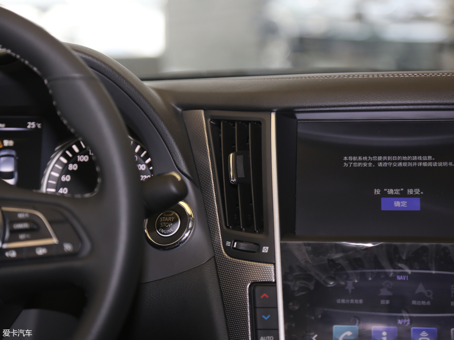 2018��Ӣ�����Q50L 2.0T �M(j��n)���� ��(gu��)VI