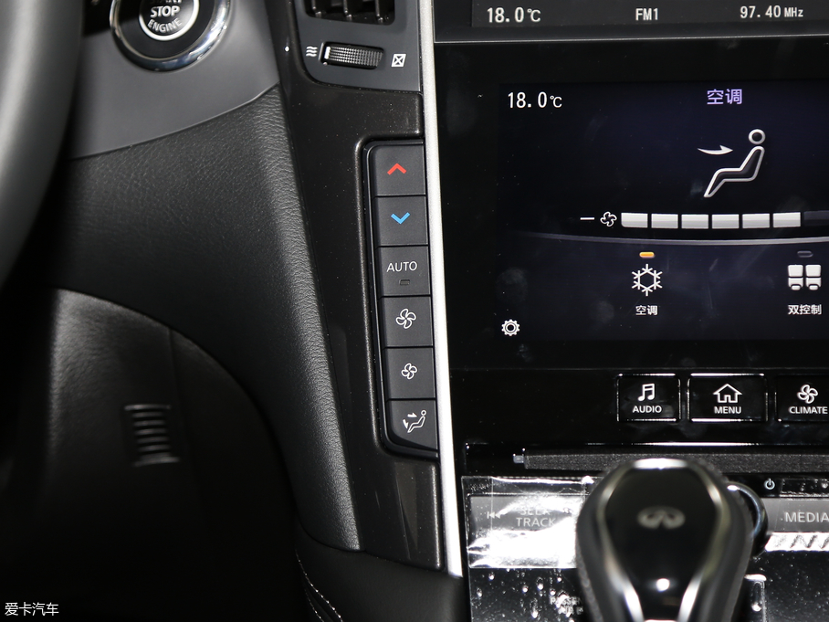 2018��Ӣ�����Q50L 2.0T ���m�� ��VI