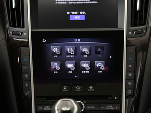 20182.0T ݼӢ\(yn)(dng) V п؅^(q)