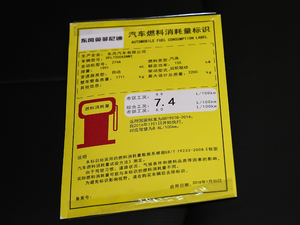 20182.0T M(jn) (gu)V ŲͺĘ(bio)ʾ