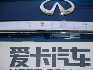 20182.0T A\(yn)(dng) (gu)V (x)(ji)^