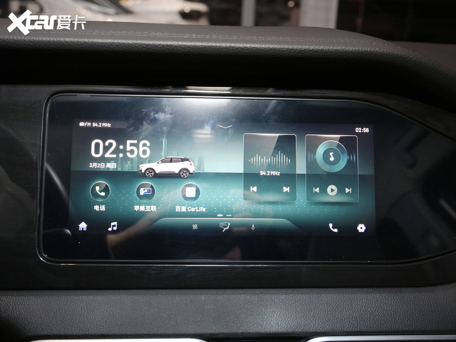 2020Ž Ŀ 1.5L CVTȤ