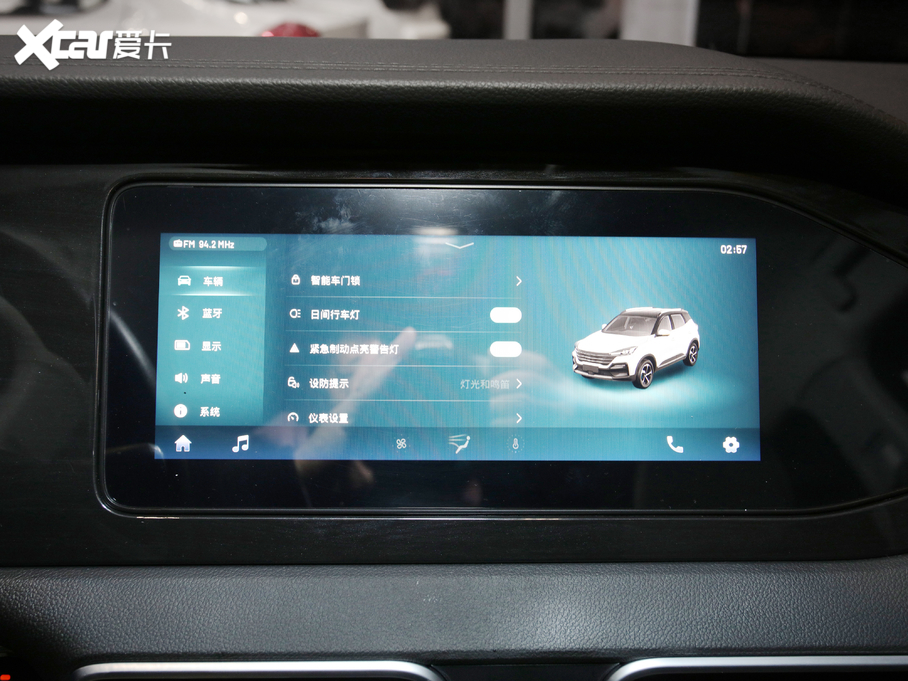 2020Ž Ŀ 1.5L CVTȤ