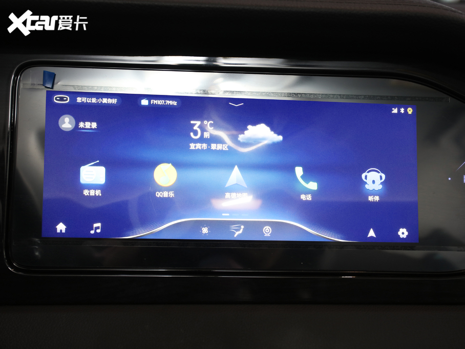 2020Ž Ŀ 1.5L CVTҫ