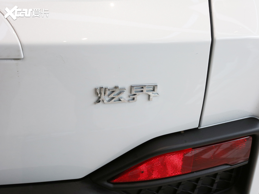 2020Ž Ŀ 1.5L CVTҫ