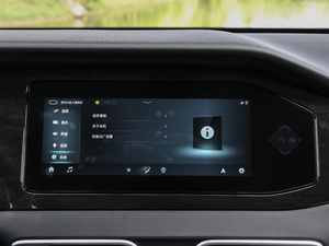 20201.5L CVTҫ п؅^