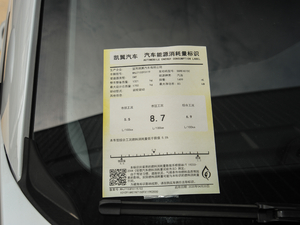 20201.5L քӳ ŲͺĘʾ