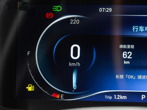 20201.5L CVTȤ п؅^