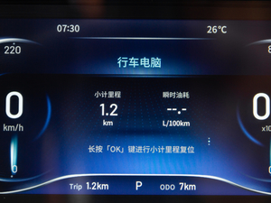 20201.5L CVTȤ п؅^