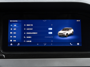 20201.5L CVTȤ п؅^