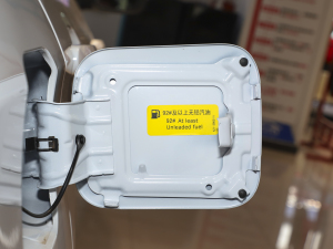 20211.5T CVT (x)(ji)^