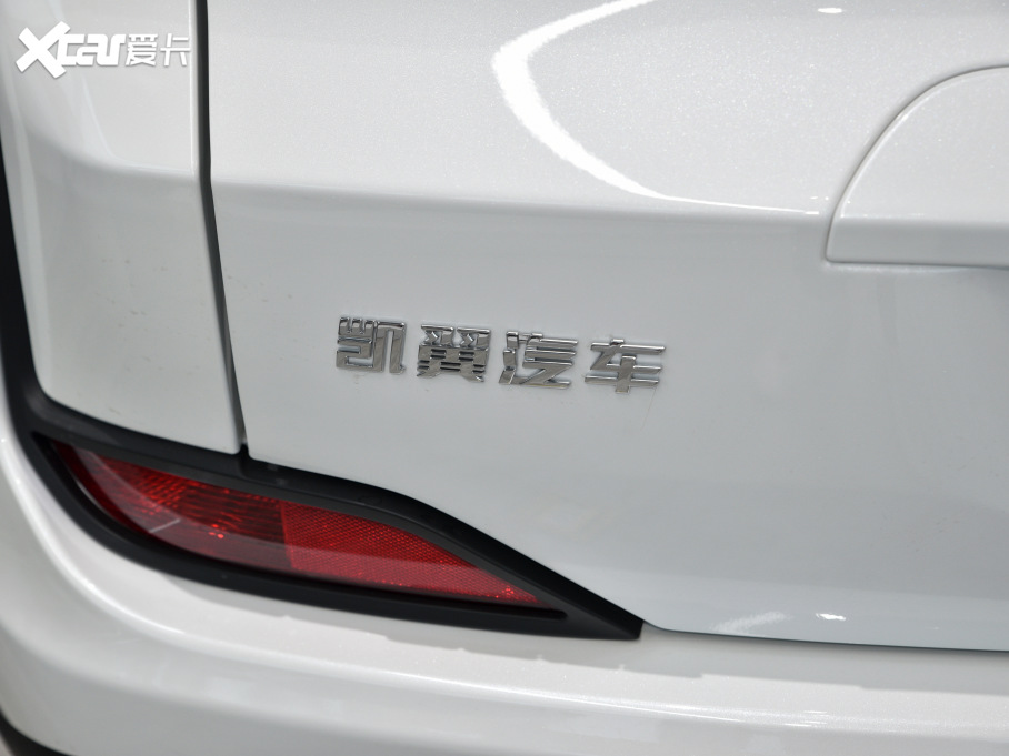 2021ŽPro 1.5T CVTȤ