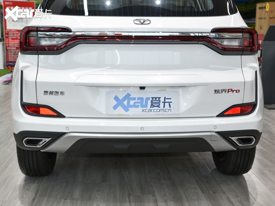 2021ŽPro 1.5T CVTȤ