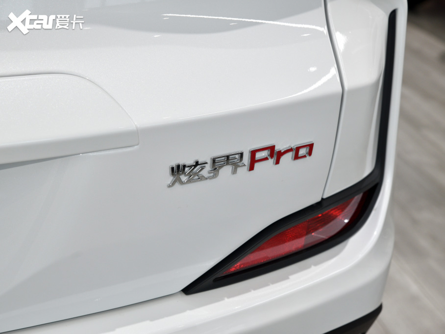 2021ŽPro 1.5T CVTȤ