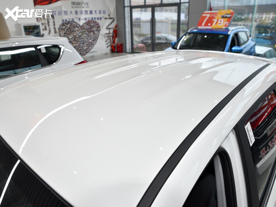 2021ŽPro 1.5T CVTȤ