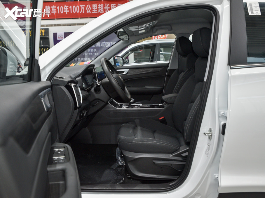 2021ŽPro 1.5T CVTȤ