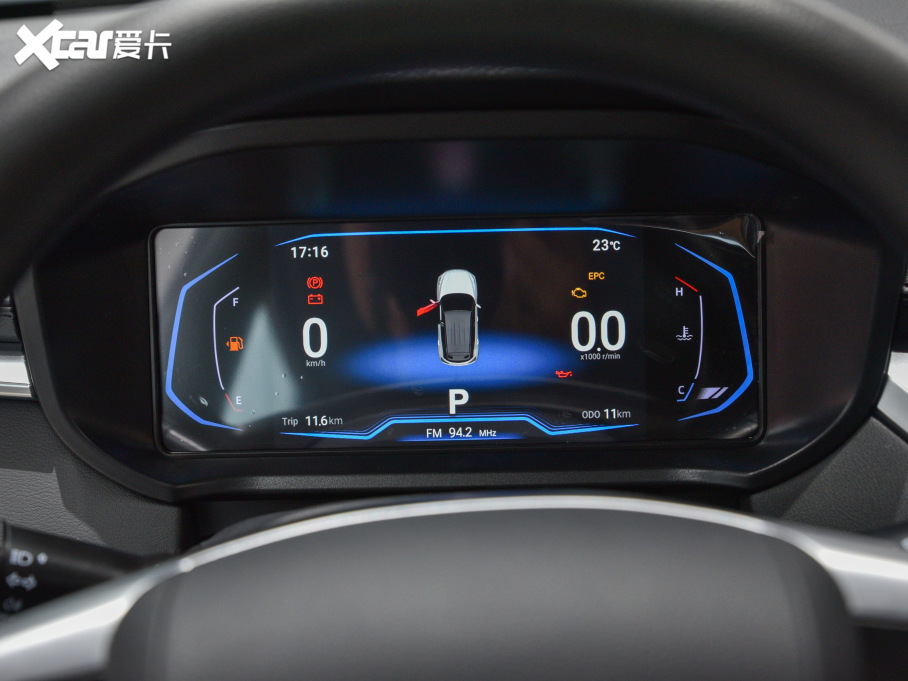 2021ŽPro 1.5T CVTȤ