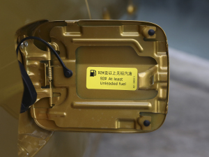 20211.5T CVTԵ (x)(ji)^(gun)