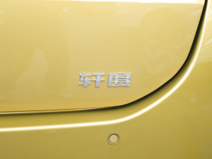 20211.5T CVTԵ (x)(ji)^(gun)