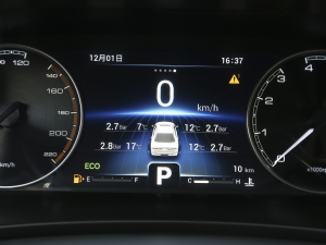 20211.5T CVTԵ п؅^