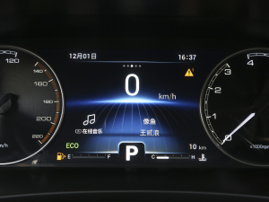 20211.5T CVTԵ п؅^