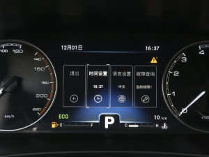 20211.5T CVTԵ п؅^