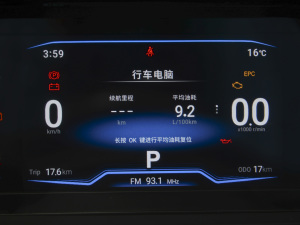 20211.5L CVTǳ п؅^(q)