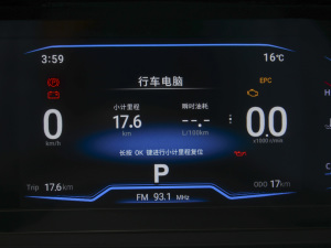 20211.5L CVTǳ п؅^(q)