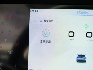 2023 300 ԭ п؅^(q)