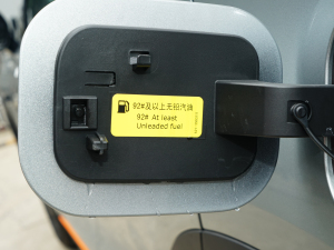 2023 300 ɽR (x)(ji)^