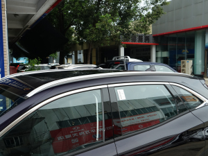 2023 300 HR (x)(ji)^