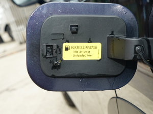 2023 300 HR (x)(ji)^