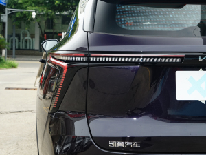 2023 300 HR (x)(ji)^