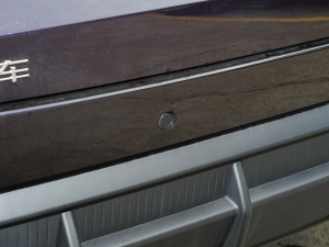 2023 300 HR (x)(ji)^