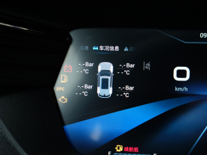 2023 300 HR п؅^(q)