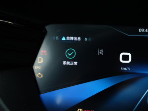 2023 300 HR п؅^(q)