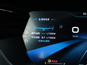 2023 300 HR п؅^(q)