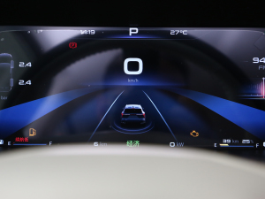 2024 iHD 180km п؅^