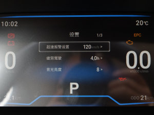 20241.5T CVTF п؅^(q)