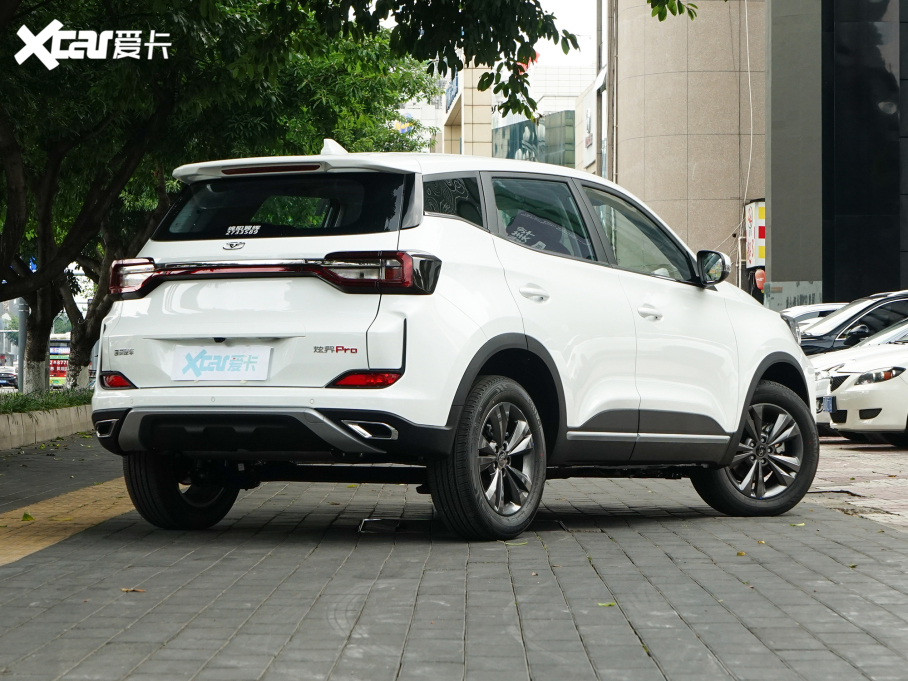 2024ŽPro Žpro 1.5T CVTA 