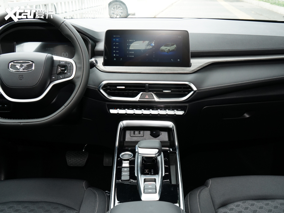 2024ŽPro Žpro 1.5T CVTA 