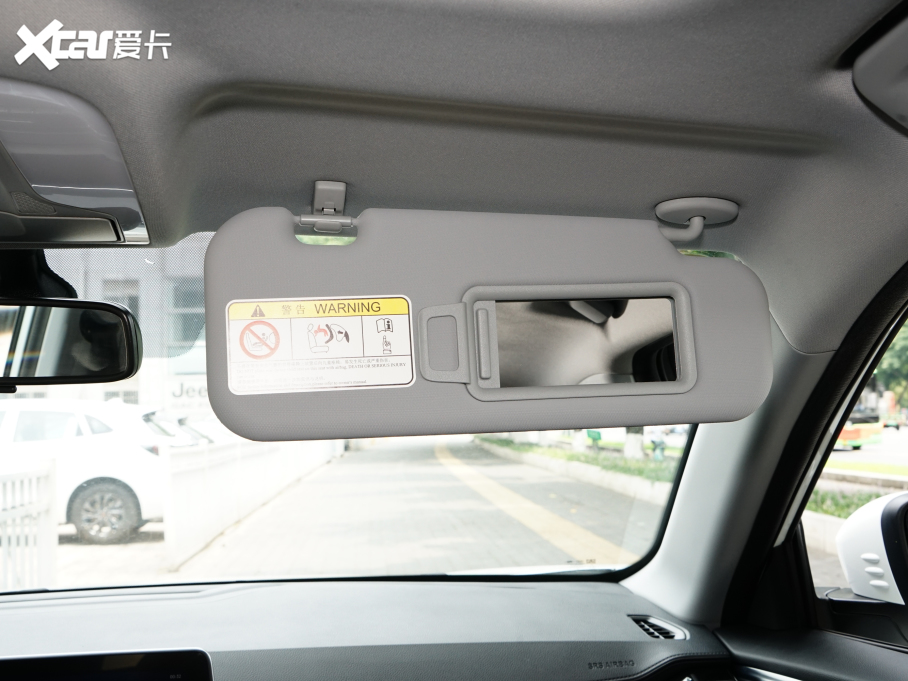 2024ŽPro Žpro 1.5T CVTA 